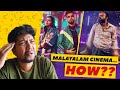 How is malayalam cinema doing this thallumaala  nna thaan case kodu
