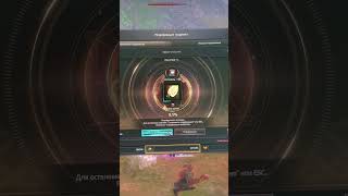 Небесный талисман на +8 #l2essence #игры #game #games