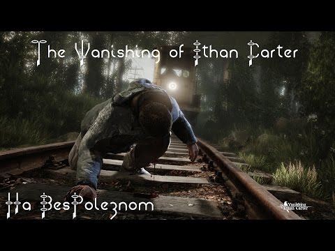 Видео: The Vanishing of Ethan Carter - [#5] Неведомый из глубин. Финал