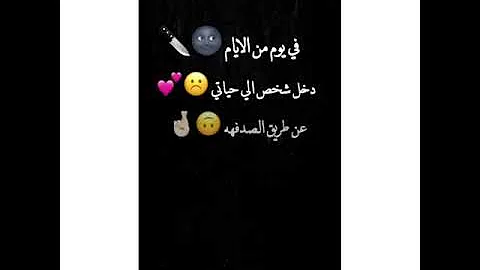 كرومات جاهزة للتصميم شاشة سوداء كرومات اغاني اجما اسم احمد