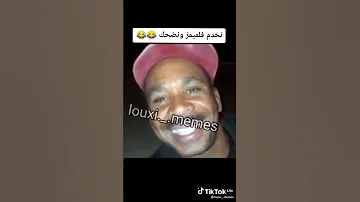 ماذا يحب المثلي التونسي المثليين التوانسى 