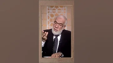 عقوق الوالدين 