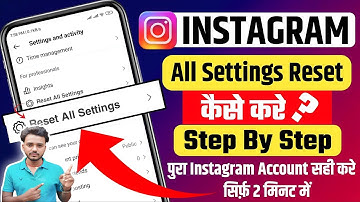 Instagram Setting Reset Kaise Kare | How To Reset Instagram All Settings | Instagram Settings Reset