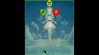 Russian Reggae Dub - Русское Рэгги - Long Mix By Simonyàn #444