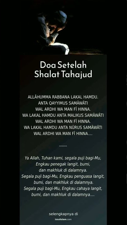 DOA SETELAH SHOLAT TAHAJJUD