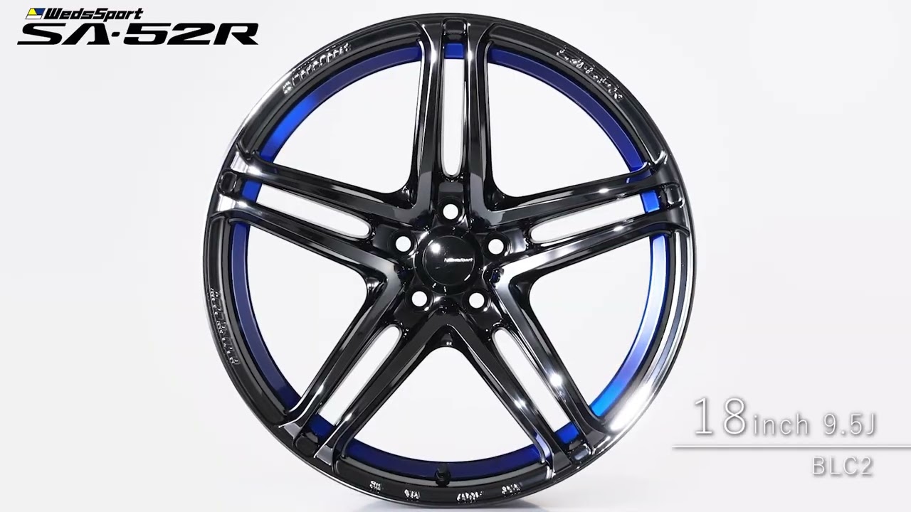WedsSport SA-52R – weds CO., LTD.