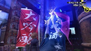P4G: Return from the Shadow World