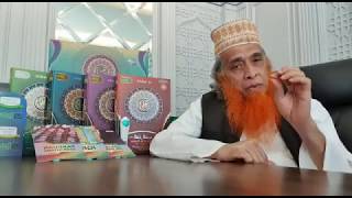 Download lagu DR SAM BERSAMA MY QALAM AL-MAU'IZ