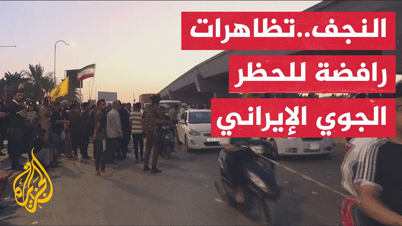 ����� ������� ��������: ��� ���� ����� ���� ������� ��������� ���� 24 ����
 - نشر قبل 17 دقيقة