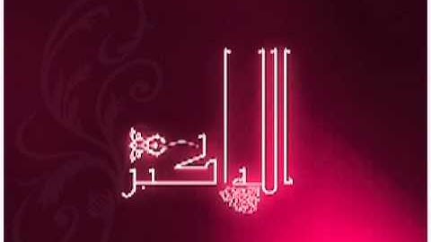 Al molk Yousif  يوسف الدغوش سورة الملك