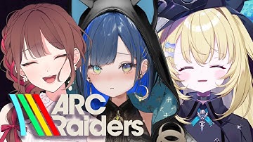 【ARC Raiders】朕狼党Girlsでお宝探し！！【 #無原唱レコード / #メーメントヴァニタス 】