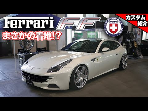 1/18 フェラーリFF カスタム 1/18 フェラーリ F40 カスタム（1／18 フェラーリf40の通販）