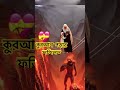 কুরআন পড়ার ফজিলত #shortsviral #motivation #islamicreminder #love #islamicvideo