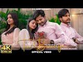 Tu Bewafa [Official Video] Vicky Tasoli Ft L.S Gill Rajbir | Navjeet Kaur |Manoj Bidla Punjabi song