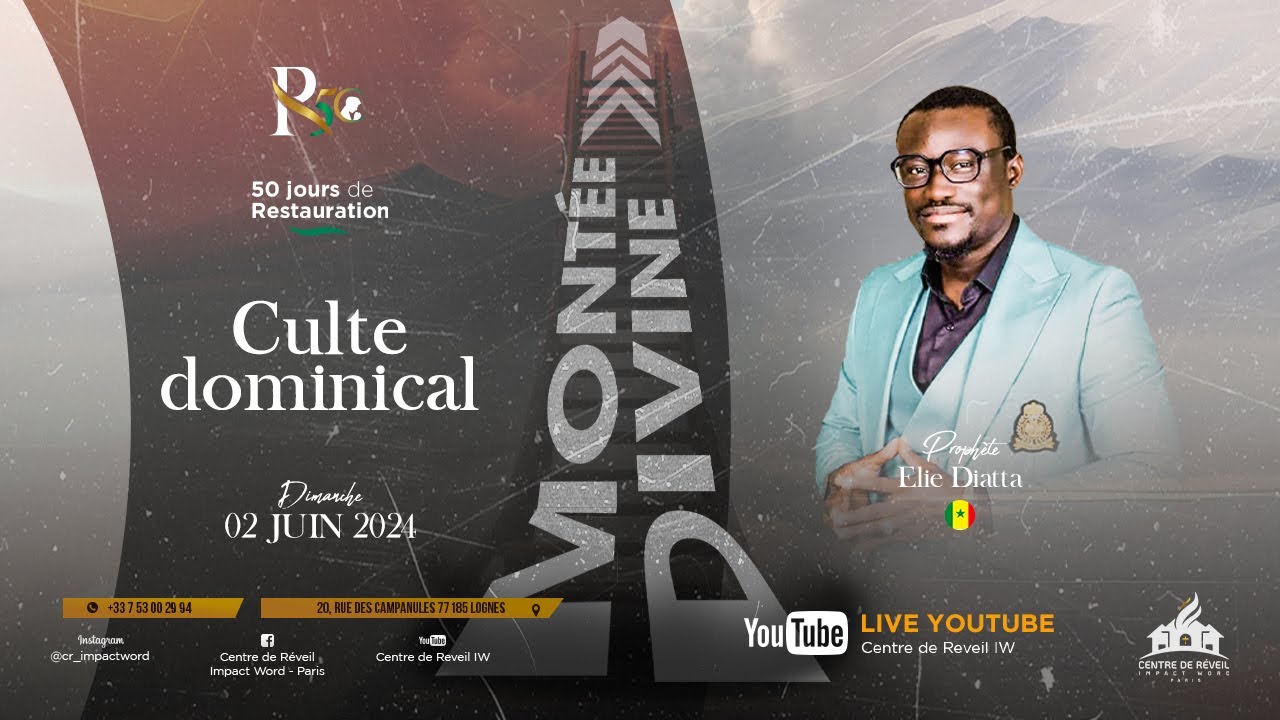 R50 | La provision divine | Prophète Elie DIATTA | CULTE DOMINICAL