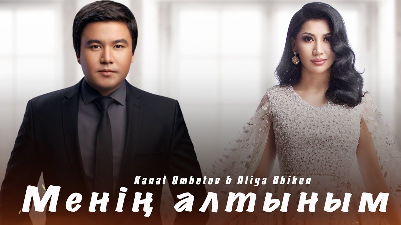 Бейтаныс адамдардың қатысуымен нудистер арасындағы жыныстық қатынас