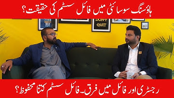 Reality of files in housing societies || Complete Information || 28th Feb,2020  || CWT-Episode-9 ||