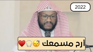 سورة القصص كاملة  بأداء بديع مميز 😴♥️ القارئ / فواز الكعبي ١٤٤٣هـ