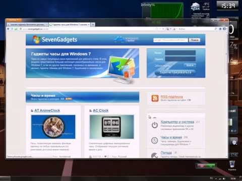 Гаджеты для Windows 7