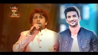 @Sonu Nigam Gives Tribute To Artists We Lost | Smule Mirchi Music Awards 2021 | Filmy Mirchi