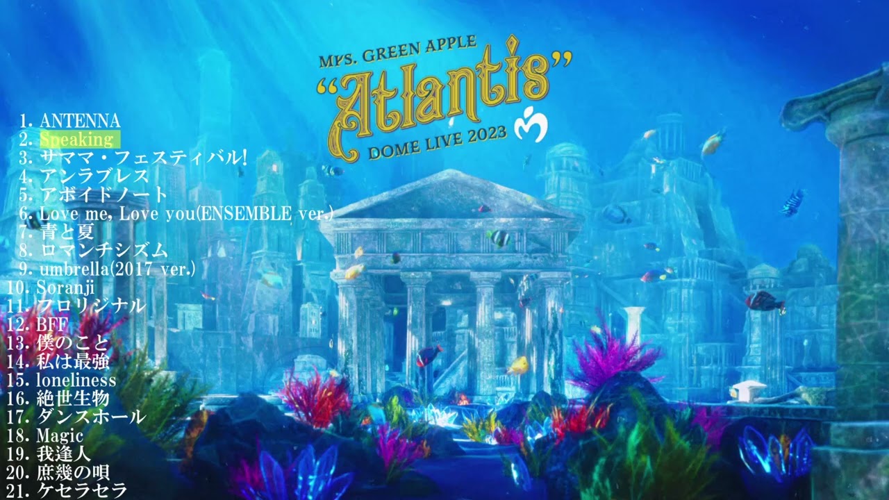 ミセスMrs.GREEN APPLE ノアの方舟、Atlantis  DVD