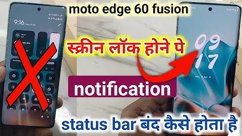 Motorola edge 60 fusion lock screen notification off | how to hide notification bar moto edge 60