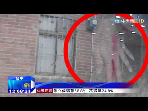 20150227中天新聞　酒駕肇事妻頂罪　紀錄器「大手」露餡