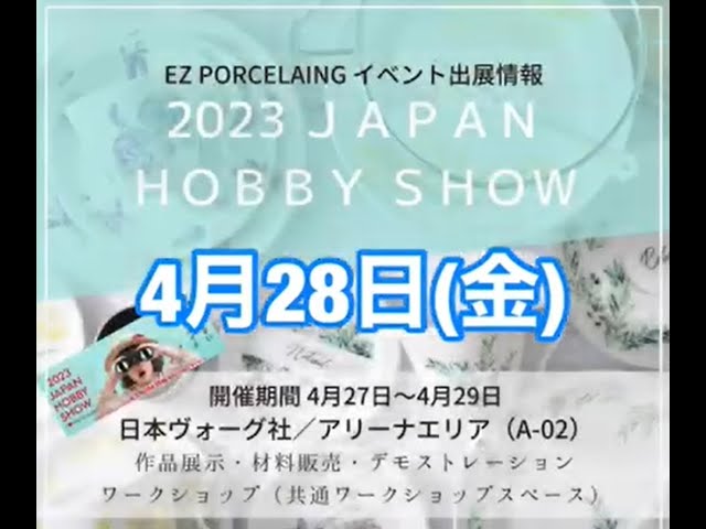 [まとめ買い]ジュン バラ売り可 ケレン2023 にじさんじジューンブライド2023 グッズ＆ボイス」2023年6月16日