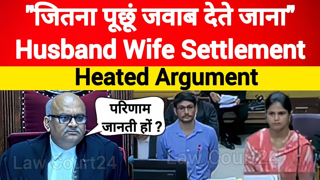 Husband Wife Settlement | 