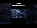 【音MAD】仮面ライダー×クエスチョン#仮面ライダー#カタストロム#ゼロノス#ノクス#ゼッツ#クエスチョン#音MAD#shorts
