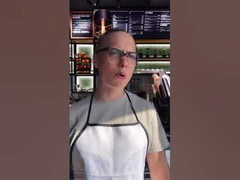 Когда пришёл в Старбакс - YouTube