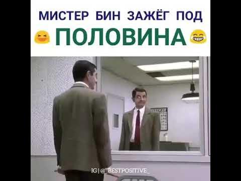 Пауль рэ. Мистер пол. Средство для мытья полов и стен mr. Мистер пол. Boy фото.