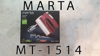 Миксер Marta MT-1514 обзор