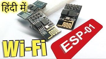 Chhota Packet Bada Dhamaka! 💥 ESP-01 WiFi Module Explained In Hindi (Programming)