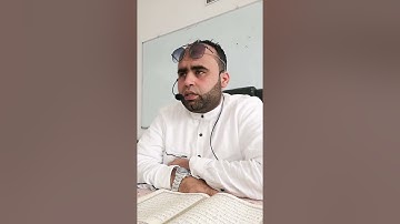 تلاوة مريحة وعذبة لسورة الفرقان برواية قالون الشيخ بلال بن محمود حفظه الله