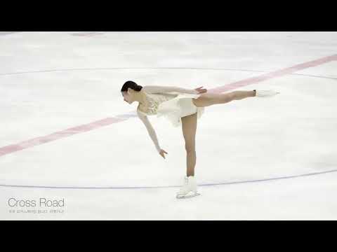 이해인 <strong>Haein</strong> LEE (Hae-in)ㅣA조 여고부 SP - 4ㅣ2022-12-15 서울시장배 및 동계체육대회 예선ㅣ세화여자고등학교 2학년