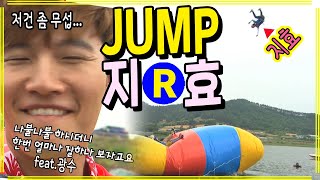 [Running Man] I'm scared of Jong Guk. Jihyo is fun!! | RunningMan EP.152