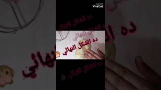 عملنلكو عيش البرجر باقل تكلفه  وفي  دقيقتين ومن غير كلام خالص  والطعم يستهال لايك??