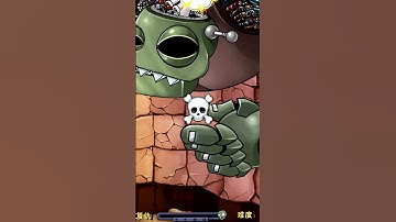 Lawn Mower VS Dr. Zomboss 💀