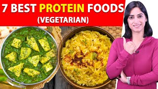 7 BEST HIGH PROTEIN FOOD ITEMS FOR VEGETARIANS | by GunjanShouts