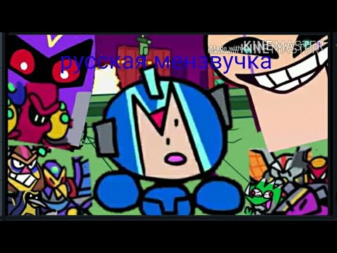 Video: Mega Man Primește Un Nou Serial De Televiziune Animat