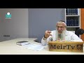 Рав Йосеф Менделевич — Эгоцентризм или альтруизм? — Недельная глава "Ницавим".