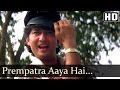 Prempatra Aaya Hai - Avinash Wadhawan - Divya Bharti - Geet - Bollywood Songs - Bappi Lahiri