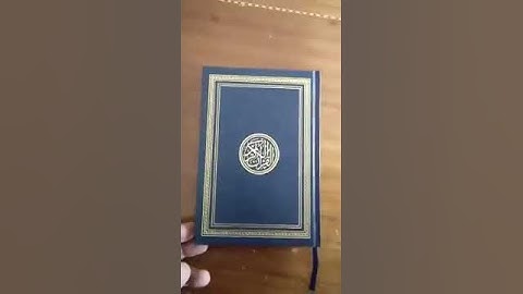 حسبي الله ونعم الوكيل تغيير سورة الإسراء  بي اسم بني اسرائيل  احذرو هد المصحف يوزع بي المجان