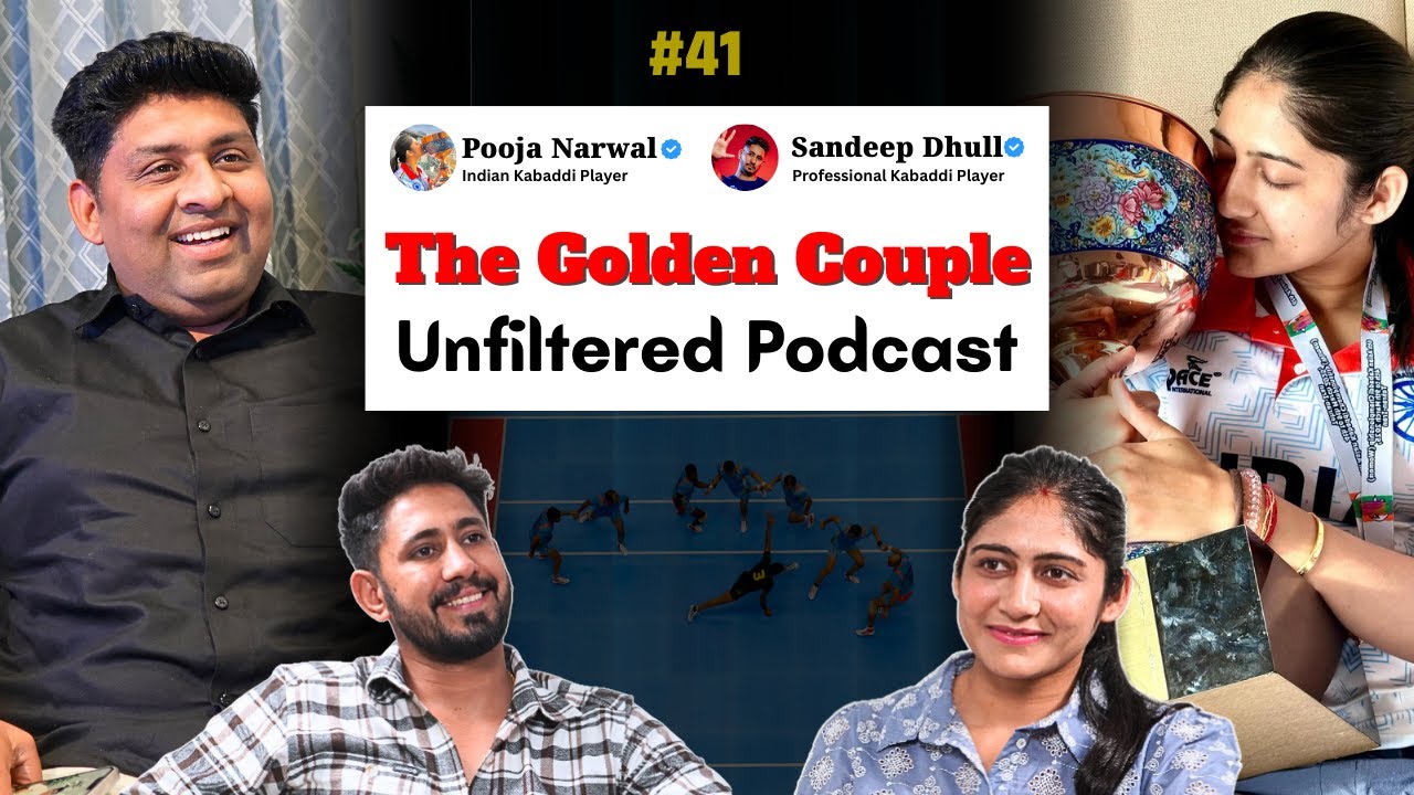 कैथल का पहला गोल्ड! Pooja Narwal Dhull और Sandeep Dhull की ऐतिहासिक जीत | Exclusive Podcast |
