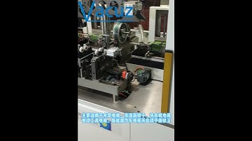 Vacuz Automatic Electric Vehicle Pump Power Tool Motor Stator Rotor Coil Dynamic Balancing Machine