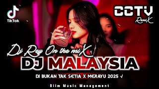Download Lagu DJ Rey™ - DJ FUNKOT TERBARU‼️|| DJ BUKAN TAK SETIA‼️|| DJ ANDAINYA KAU DAPAT KU MILIKI (MERAYU)‼️ MP3 Download Lagu DJ Rey™ - DJ FUNKOT TERBARU‼️|| DJ BUKAN TAK SETIA‼️|| DJ ANDAINYA KAU DAPAT KU MILIKI (MERAYU)‼️ MP3