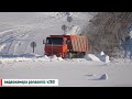 Рыбалка на налима! Проверка палок! Вилюйск! Якутия!11.03.22