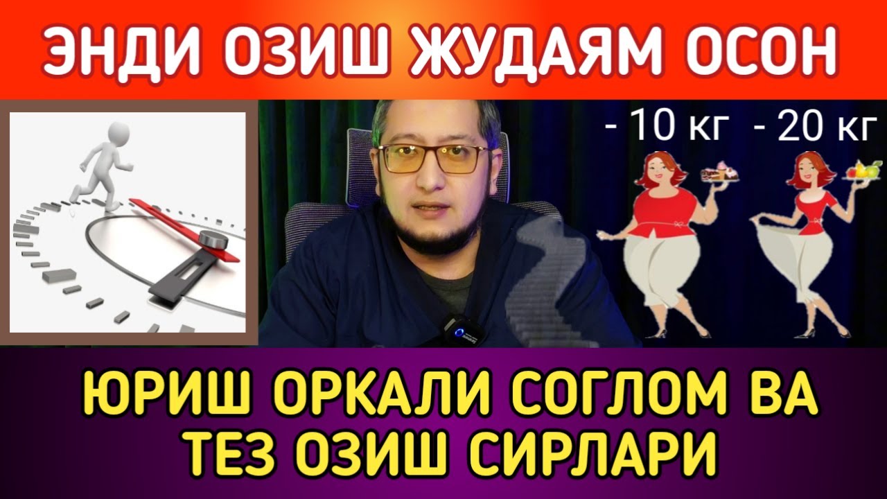 Men Yekaterinburgda bir yigitga jinsiy aloqa uchun pul beraman. 2009 yilning eng yaxshi jinsiy aloqa