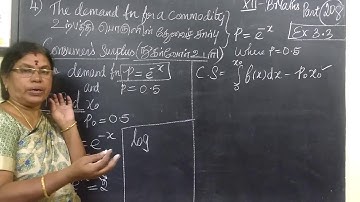 12-BM EX-3.3-4 Integral calculus-II Gomathidharmarajan @Gomathidharmarajan